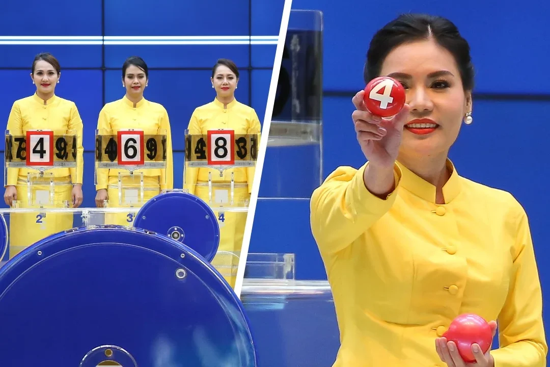 หวยลาวพัดทะนา